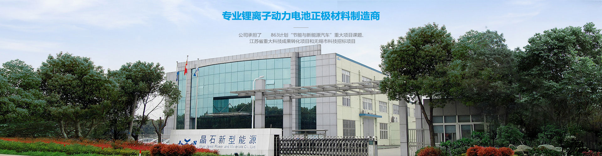 企業(yè)微信