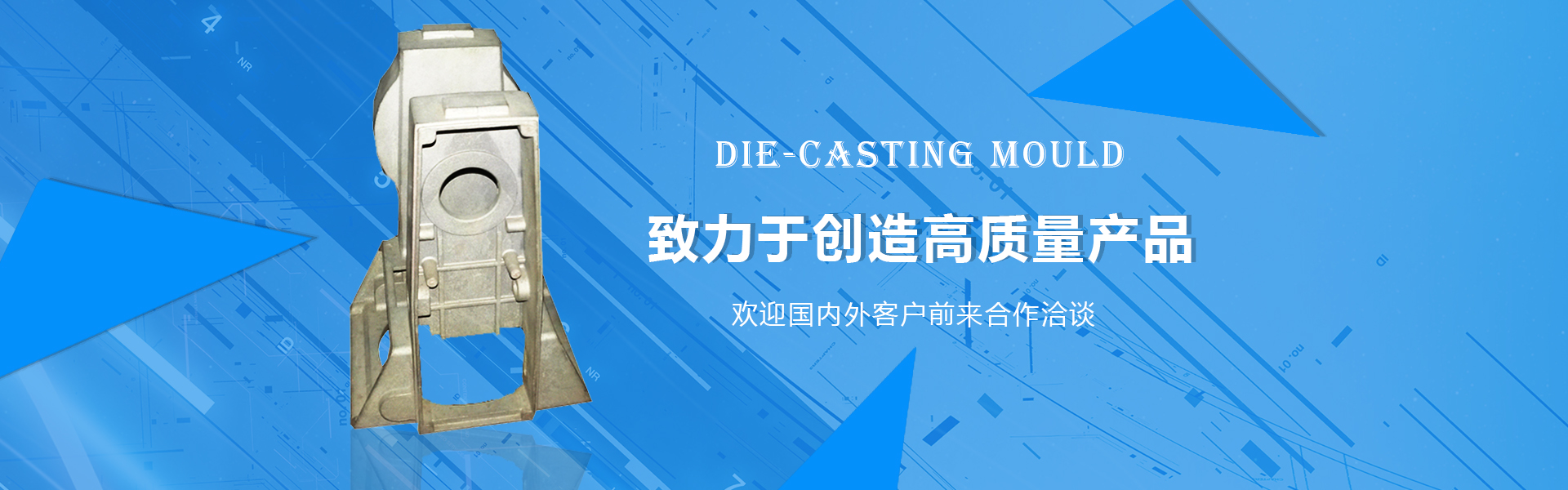 企點(diǎn)營銷