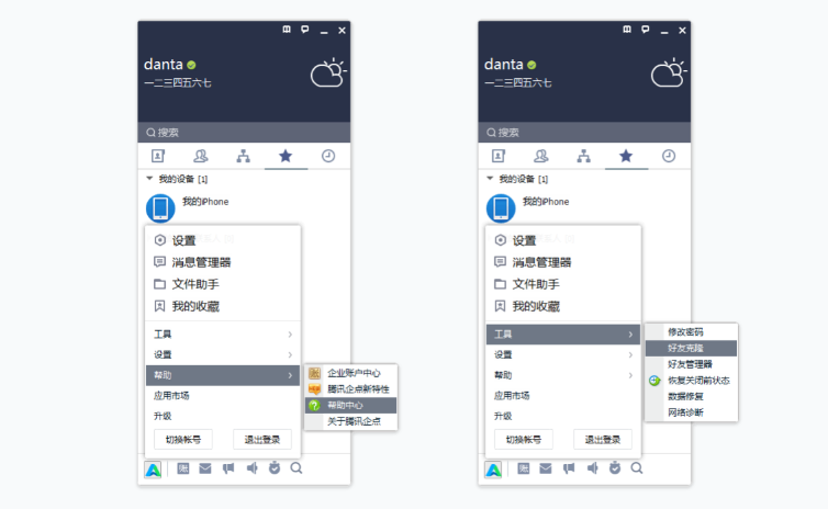 圖片1.png