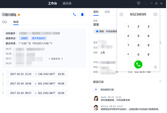 圖片2.png
