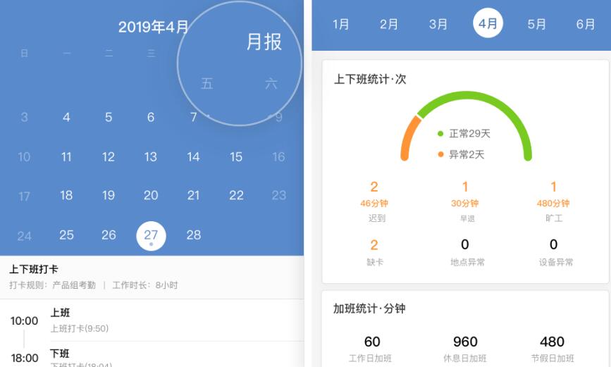 QQ截圖20190425095730.jpg