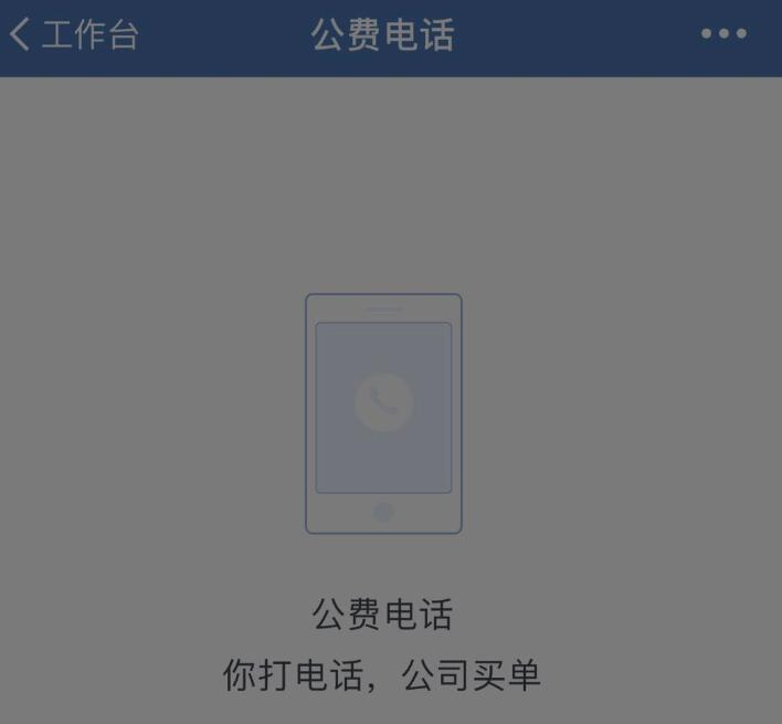 QQ截圖20190516104333.jpg