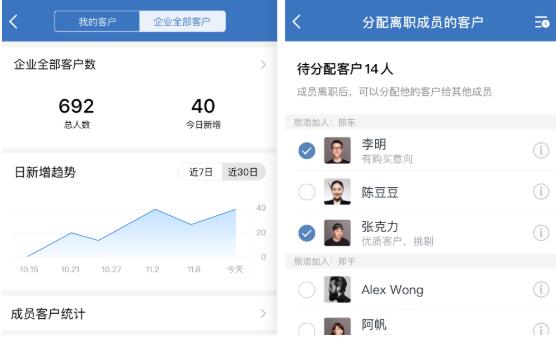 QQ截圖20190517164851.jpg