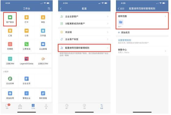 QQ截圖20190520165028.jpg