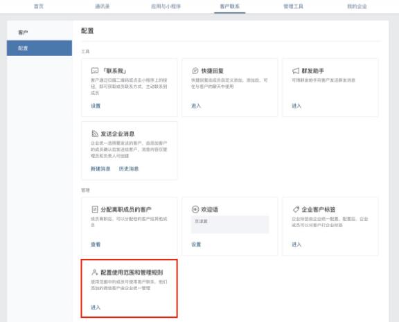 QQ截圖20190520165051.jpg