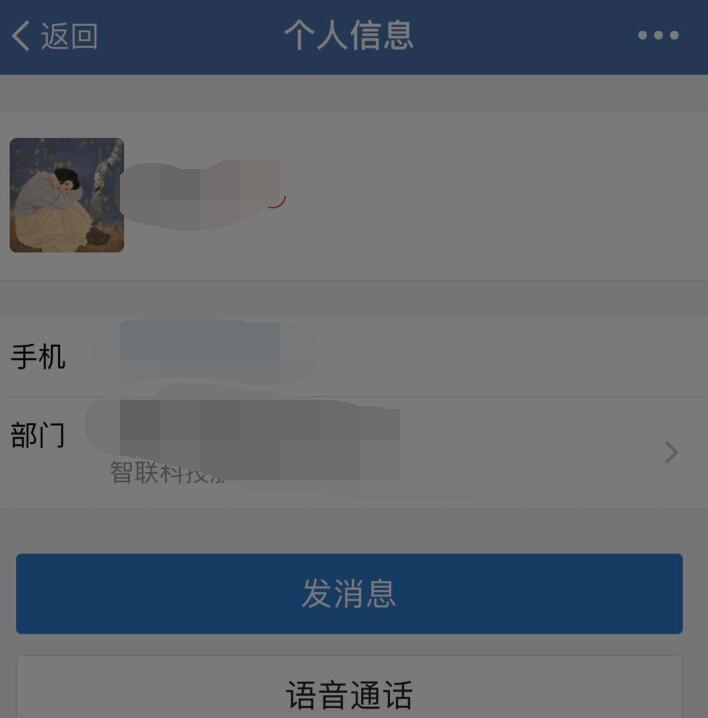 QQ截圖20190516105552_看圖王.jpg
