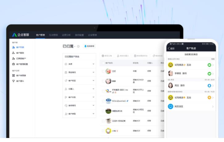 QQ截圖20190626172723.jpg