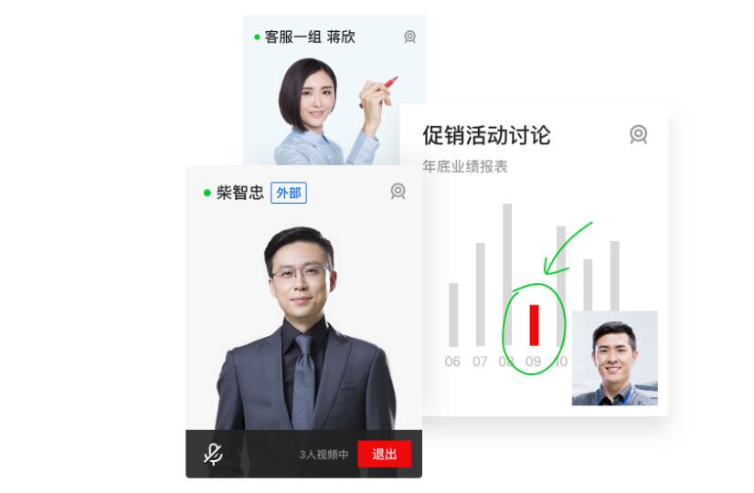 QQ截圖20190624183950.jpg