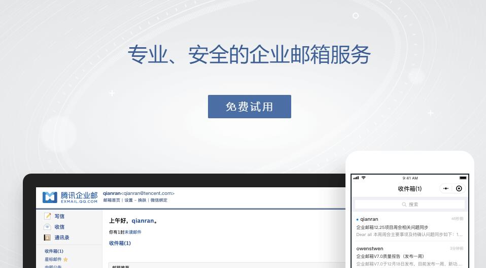 QQ截圖20190619174828.jpg