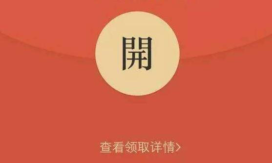 QQ截圖20190618143218.jpg