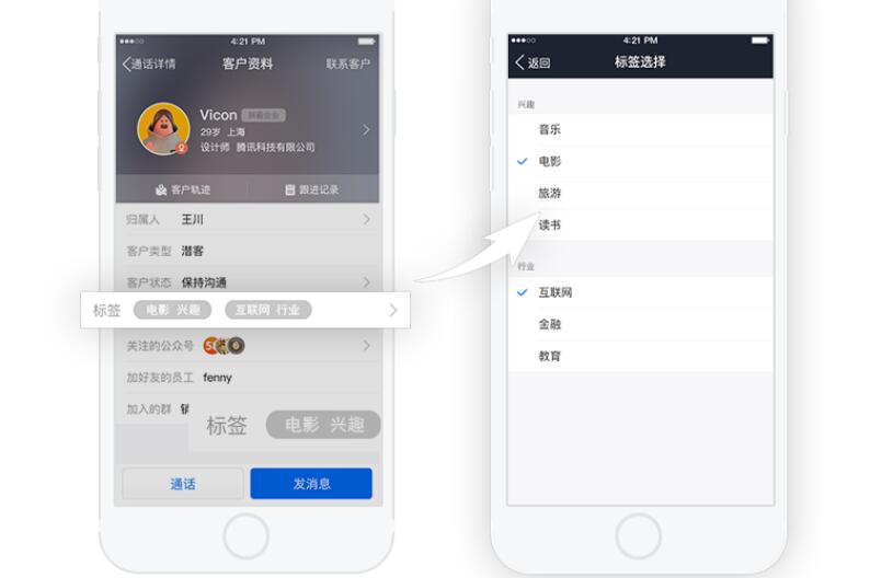 QQ截圖20190625181208.jpg