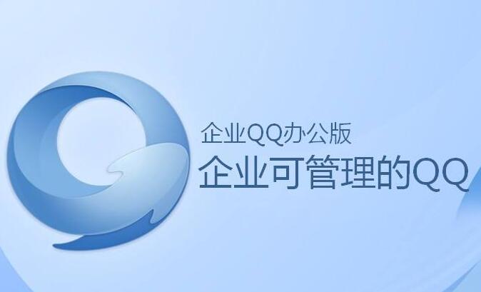 QQ截圖20190603155132.jpg