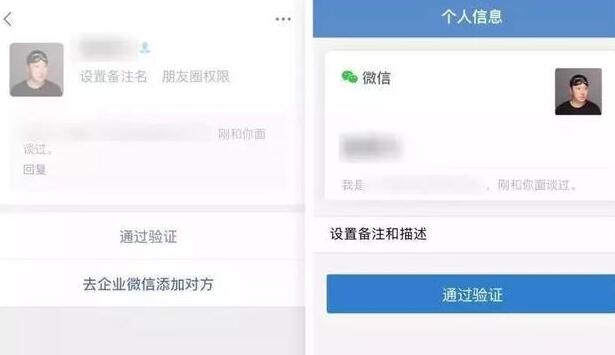 QQ截圖20190610142020.jpg