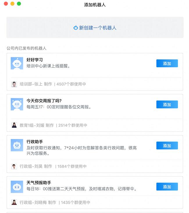 QQ截圖20190702214131.jpg