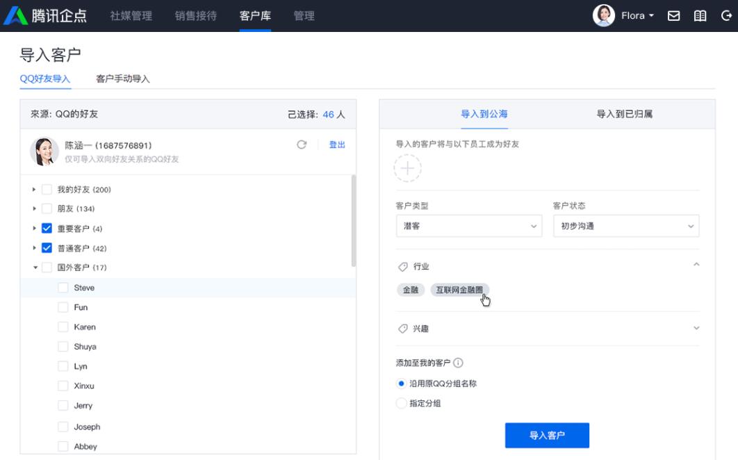 QQ截圖20190708220413.jpg