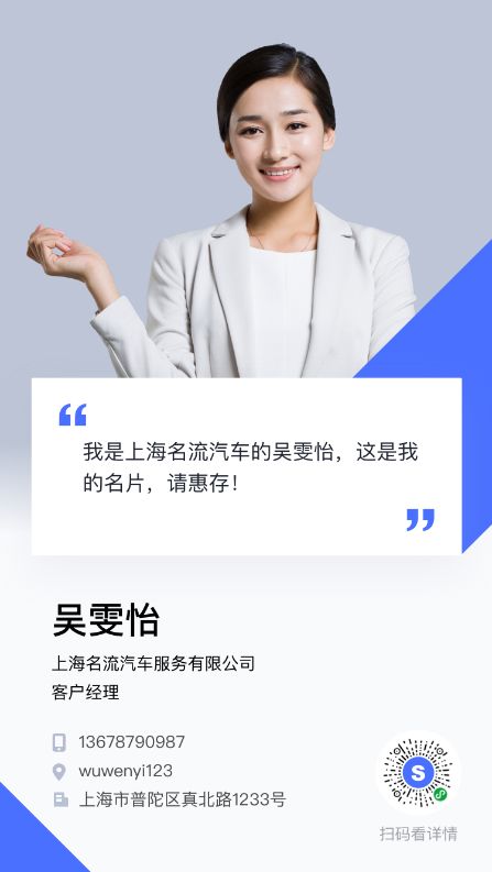 企點(diǎn)營銷