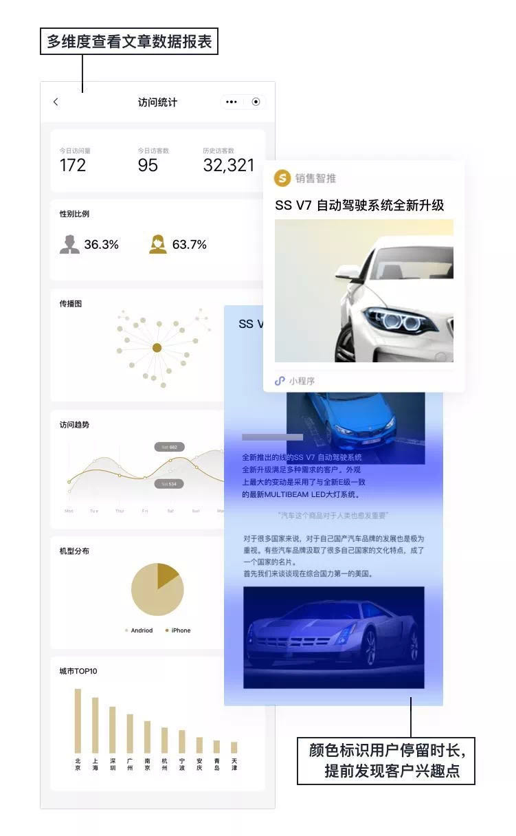 微信圖片_20200220190539.jpg