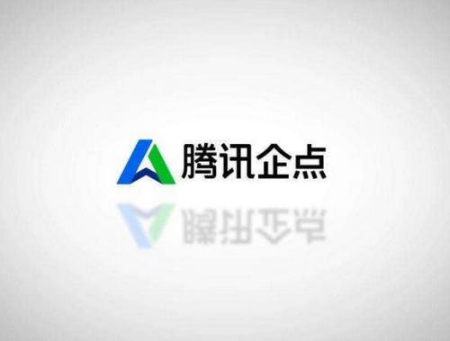 營銷qq