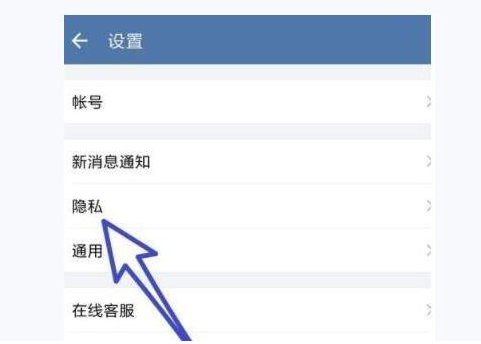 企業微信1