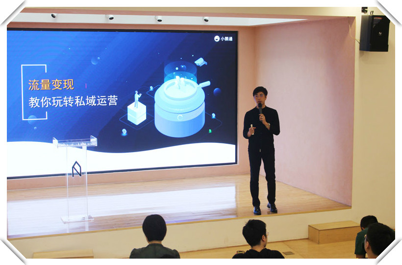 小鵝通金牌講師.jpg 小鵝通金牌講師.jpg