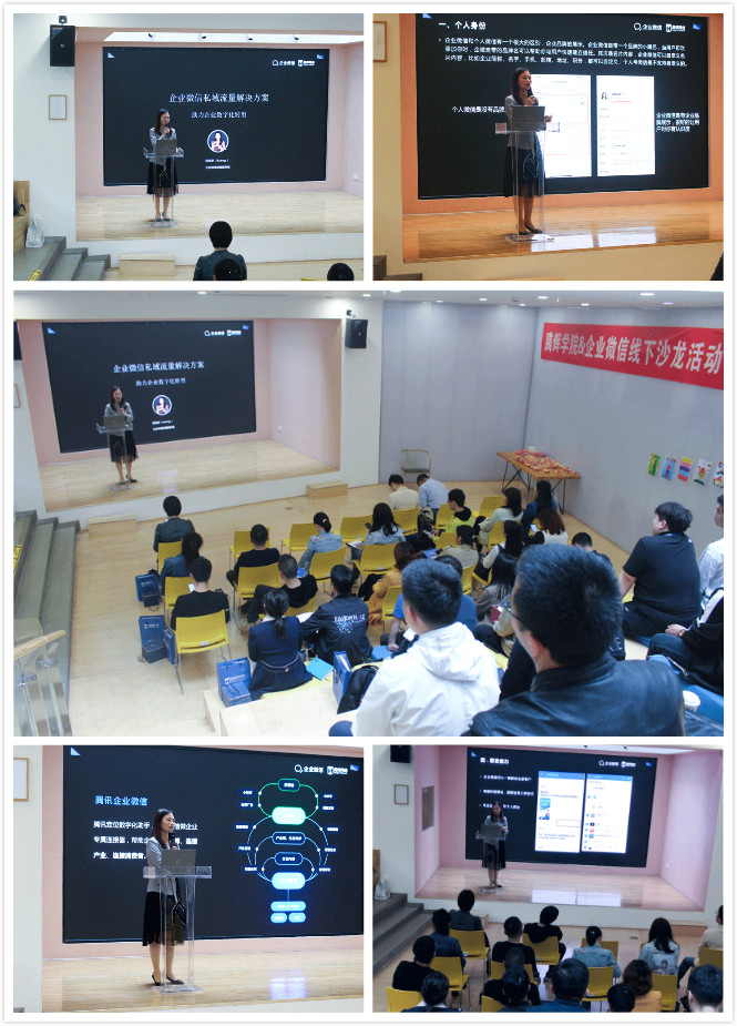 企業微信.jpg 企業微信.jpg