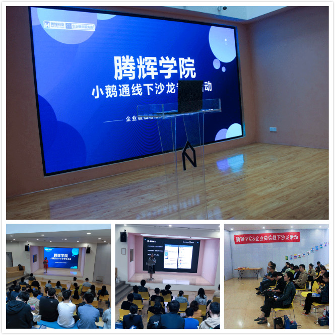 企業微信.jpg 企業微信.jpg