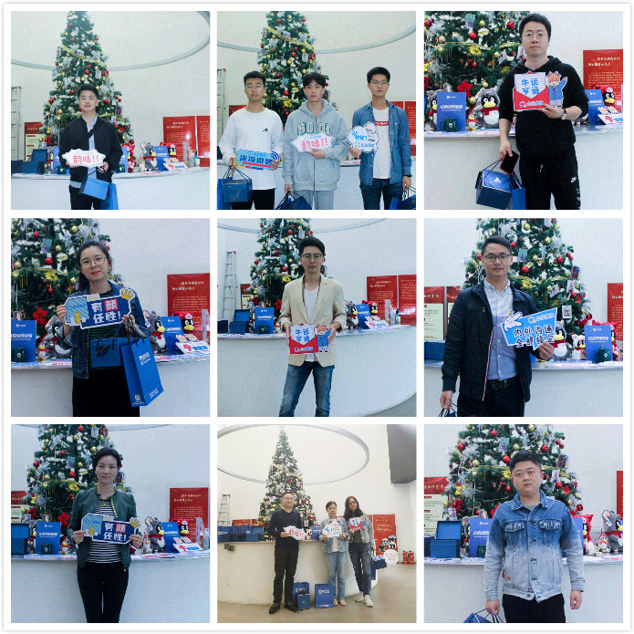 私域流量.jpg 私域流量.jpg