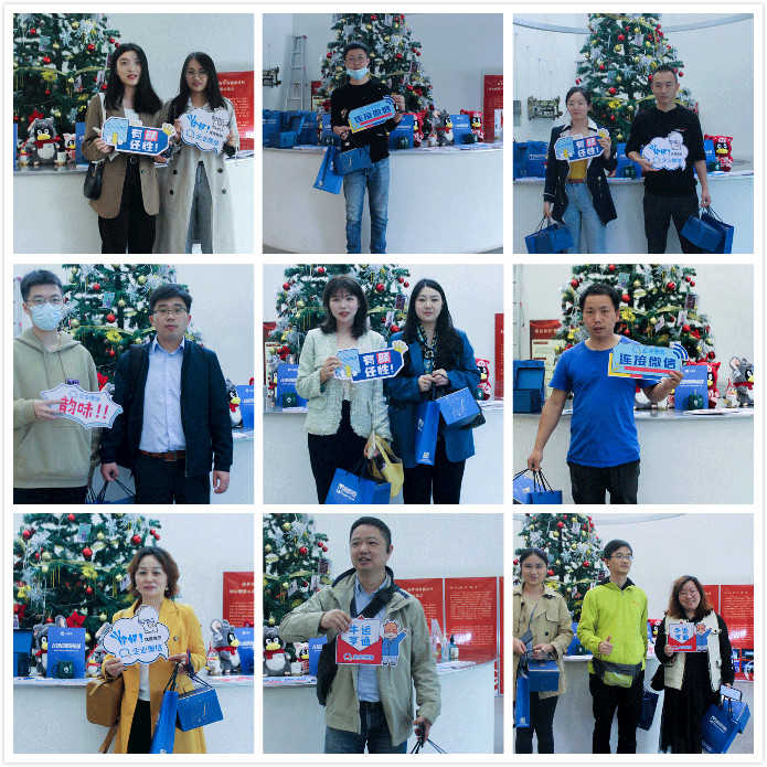 企業微信.jpg 企業微信.jpg